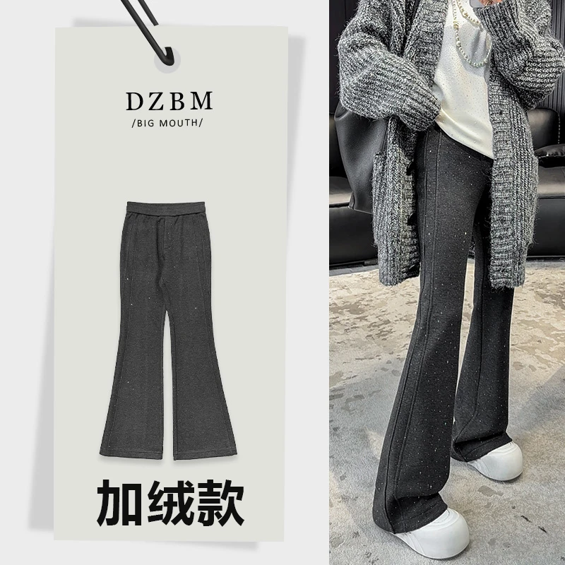 【DZBM】2025冬季新款重工加绒烫钻显瘦满天星喇叭裤-K3777/CK1002
