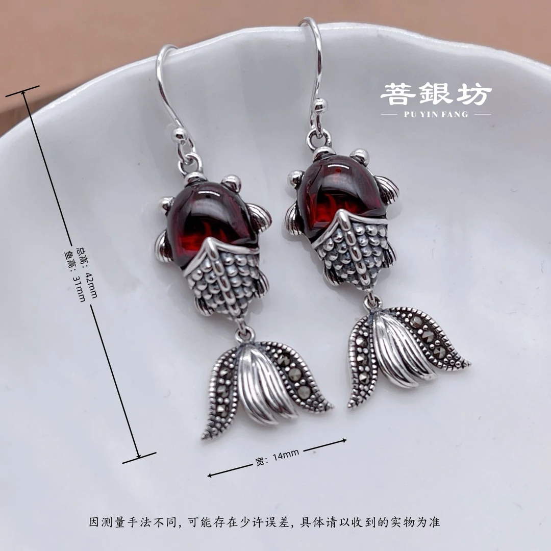 925银耳饰 【菩银坊】红石榴好多鱼耳环