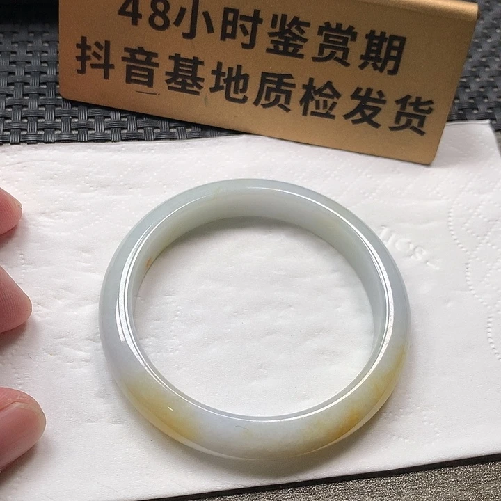 颈饰未镶嵌翡翠53.4