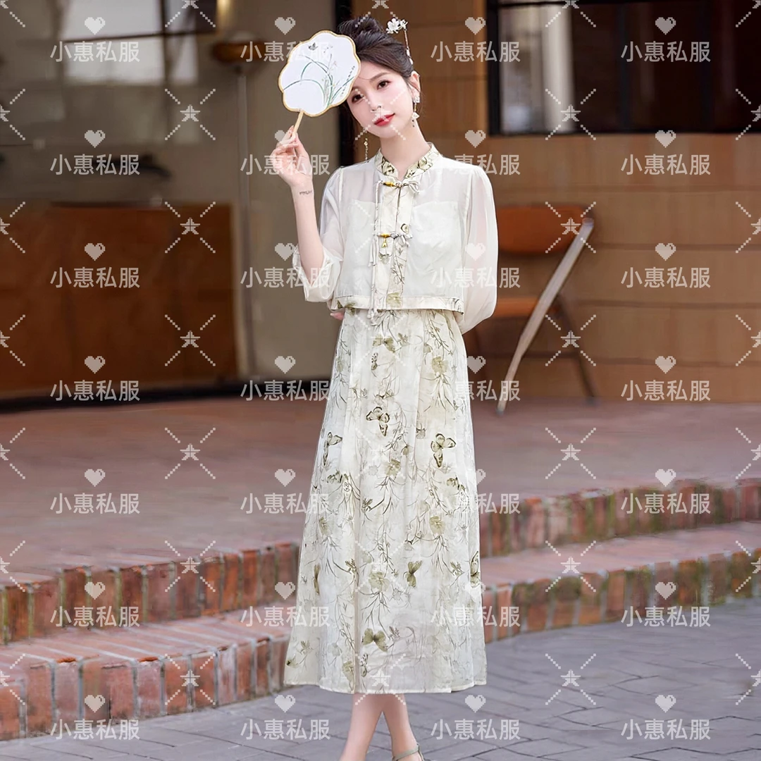 新中式时尚改良旗袍连衣裙套装女2025新款显瘦开衫上衣长裙两件套