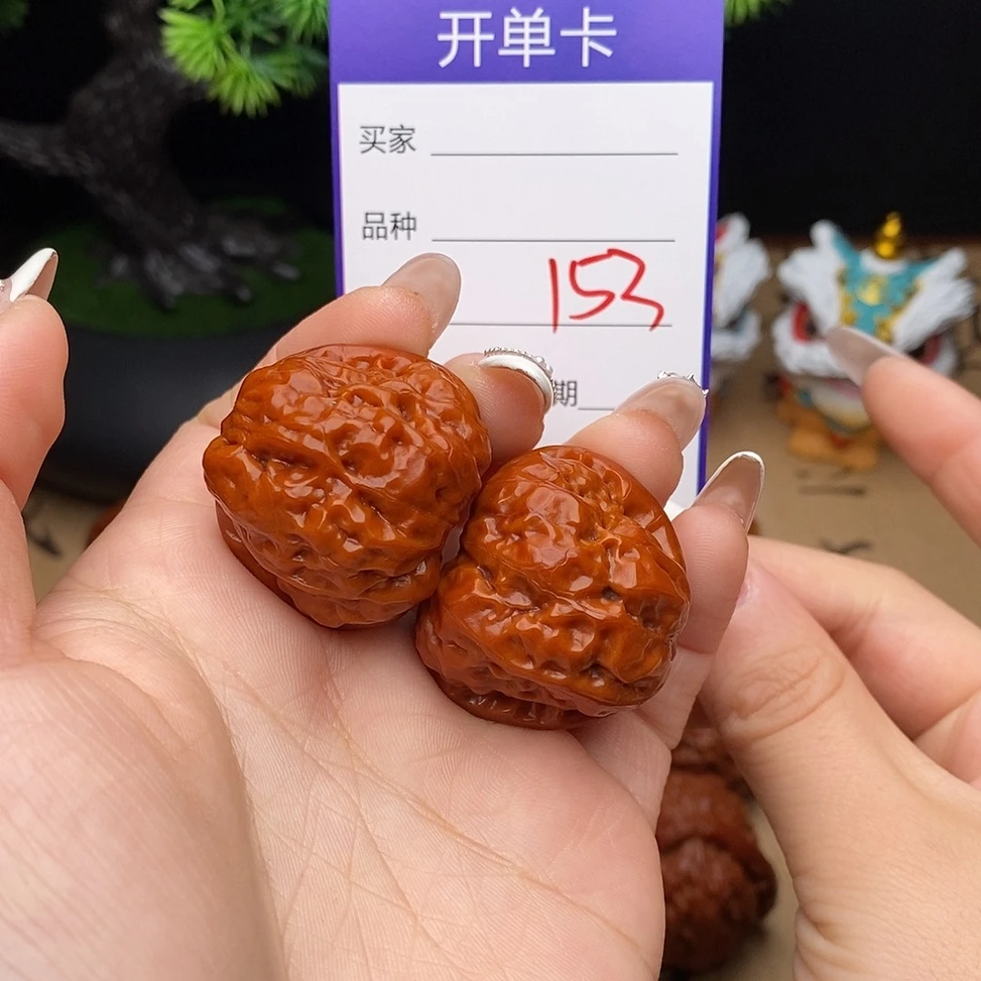 文玩核桃吊坠153号34蛤蟆头