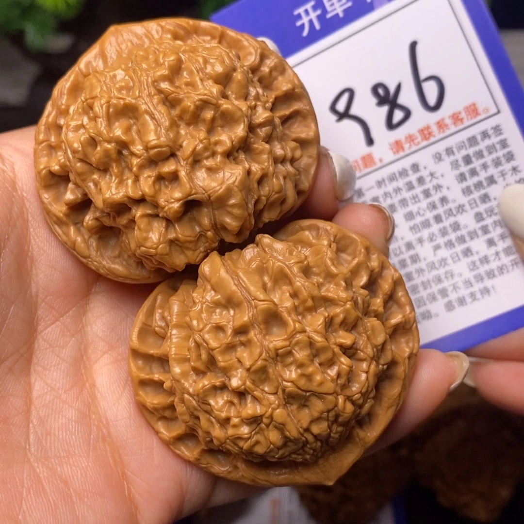 文玩核桃把件51官帽986