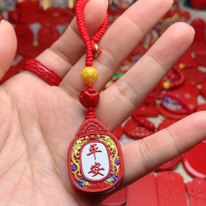 天然辰砂工艺品朱砂钥匙扣