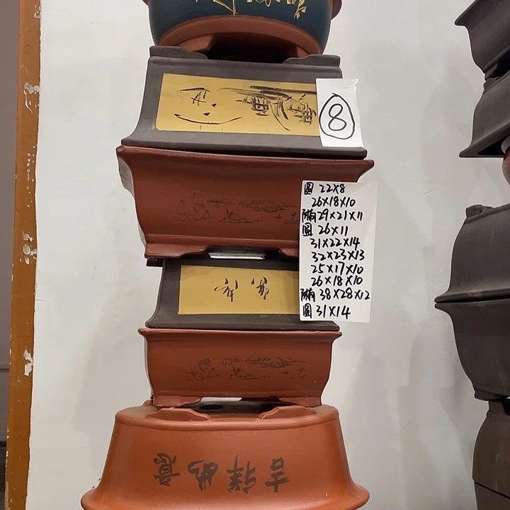 08紫砂花盆捡漏了