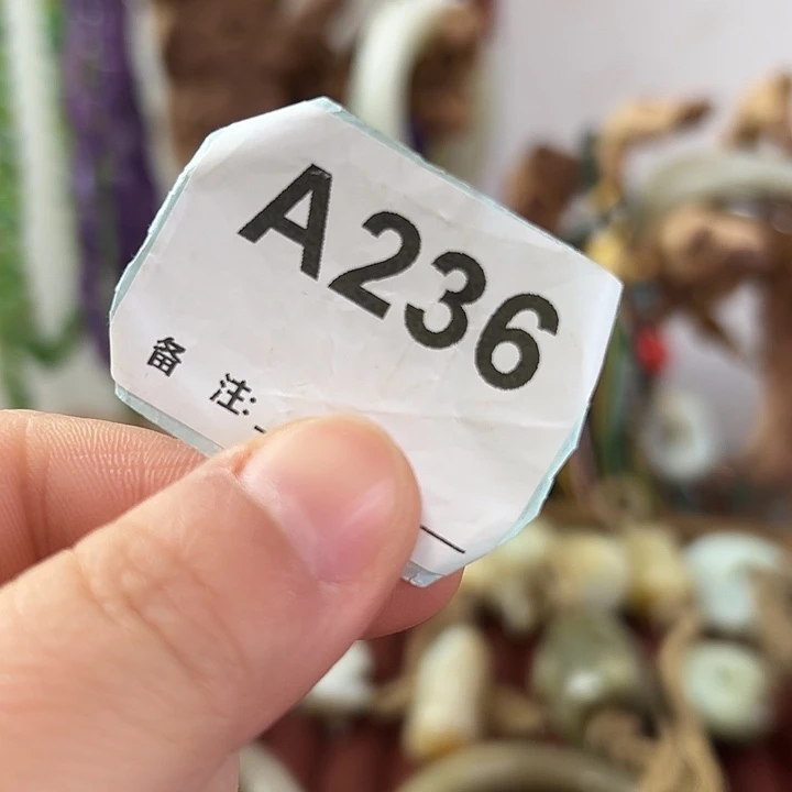 用***4玛瑙/玉髓未镶嵌颈饰