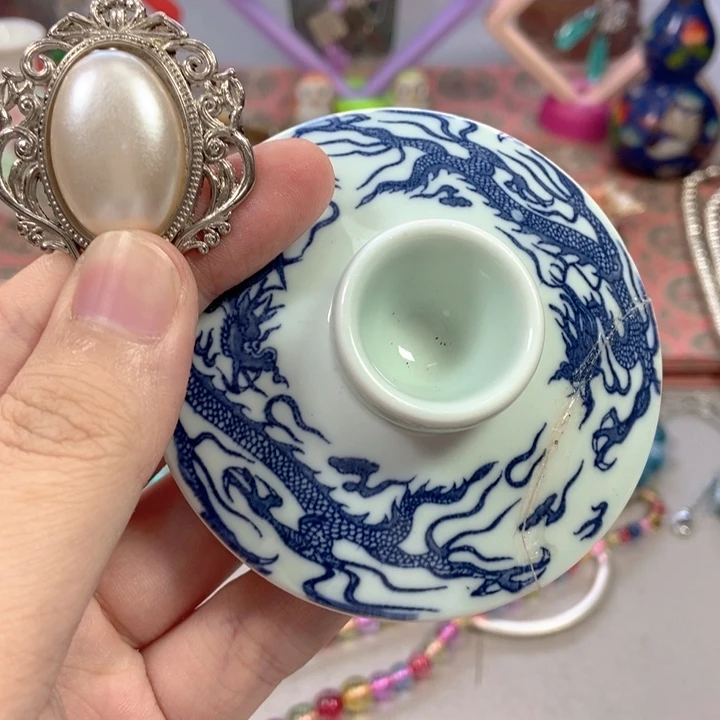 瓷片你不会哈哈哈哈哈哈姐姐