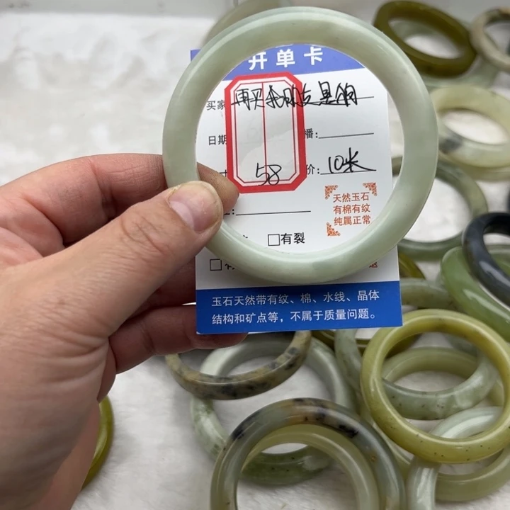 再***狗岫玉未镶嵌手镯岫玉