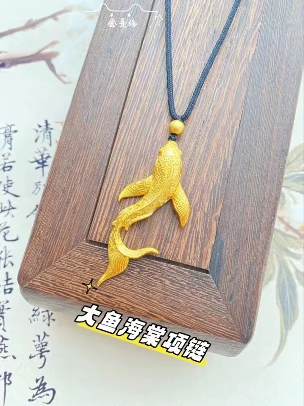 合金吊坠 大鱼海棠福泽锦鲤鱼吊坠项链男女金鱼毛衣链黑绳