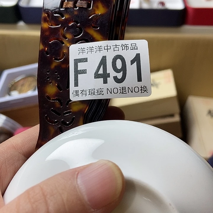 用***6精品陶瓷定制链接