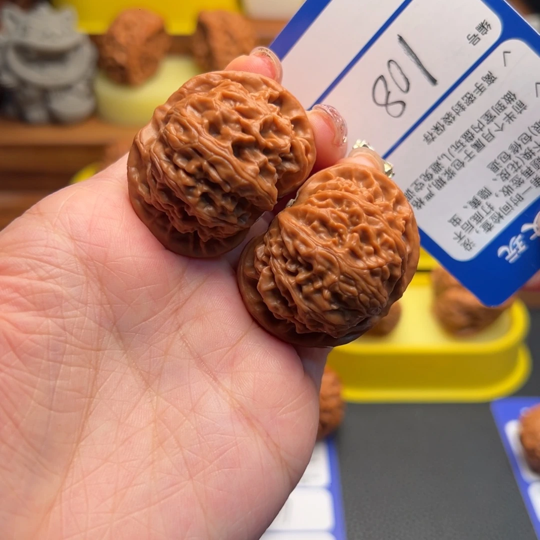 核桃107微修宫灯42尺