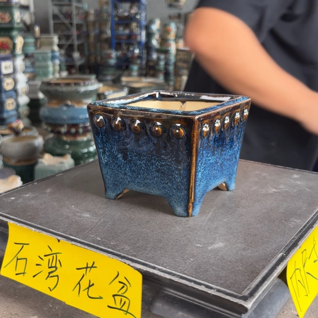 提***苏。一风堂石湾花盆 十级福利