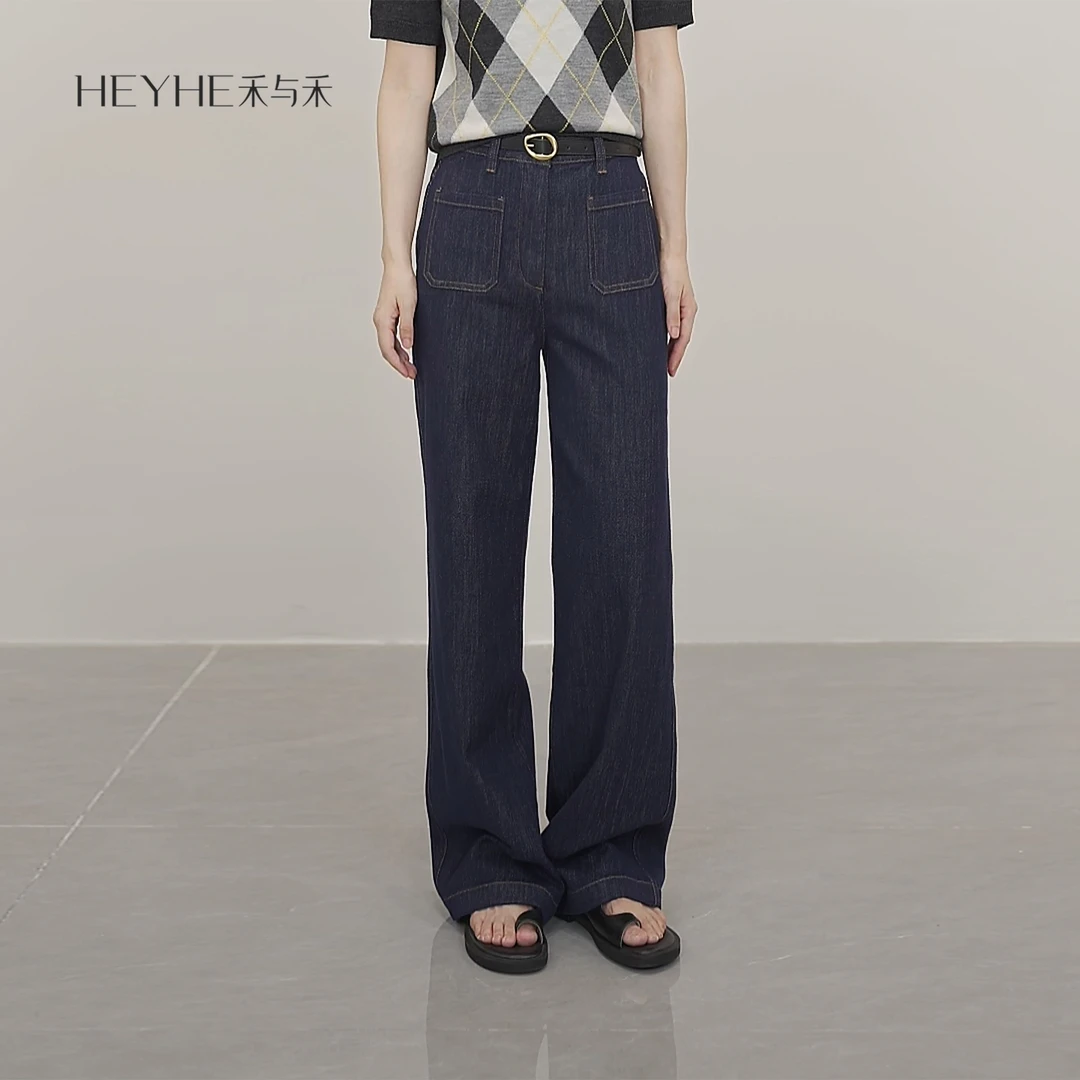 小禾【奢牛】复古环保染前贴袋显瘦休闲百搭垂感直筒高腰蓝色牛仔裤