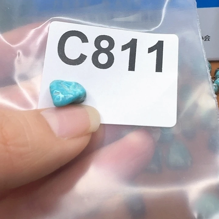 未镶嵌随型玛瑙/玉髓喵*@