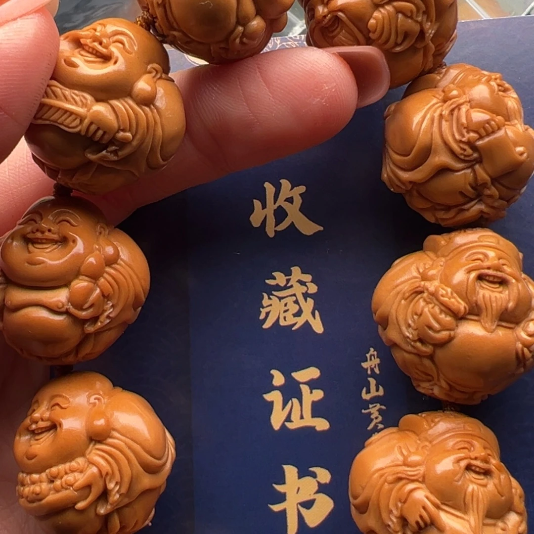 手串/手链橄榄核橄榄核