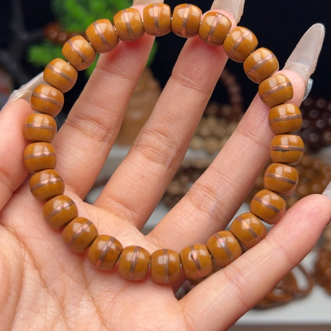 紫金鼠手串卡9.5一线天 练手款