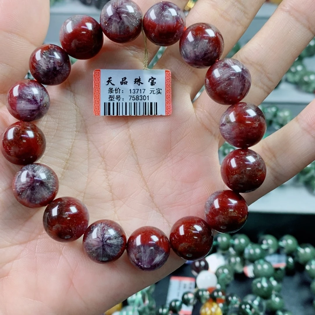 手链未镶嵌水晶极光758301