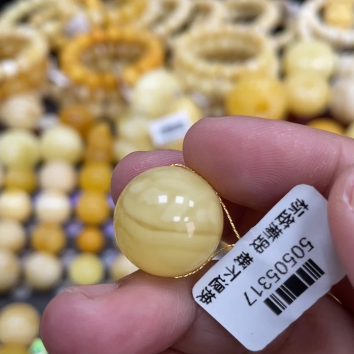 裸石蜜蜡未镶嵌17mm福利款