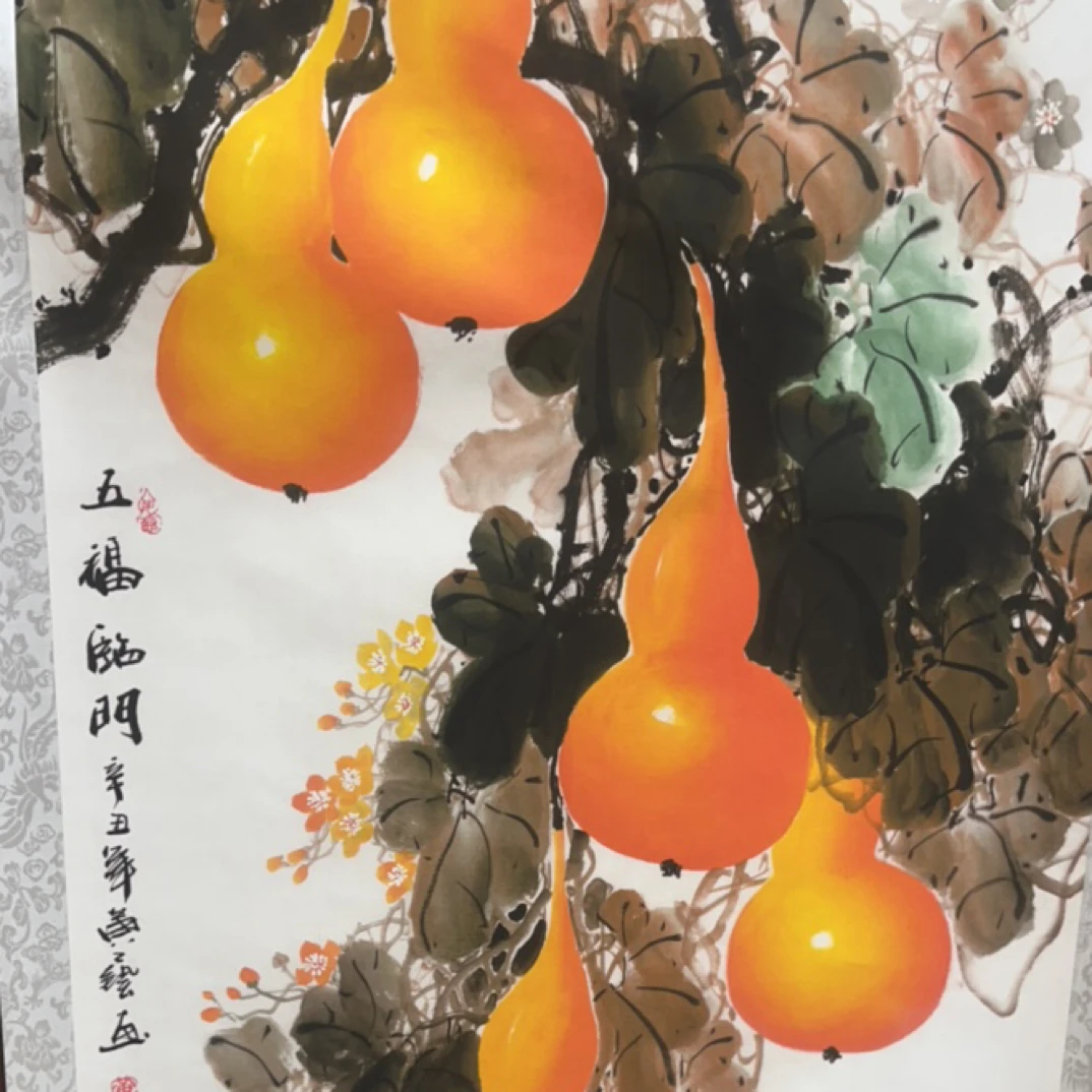 小美精选精品链接42葫芦