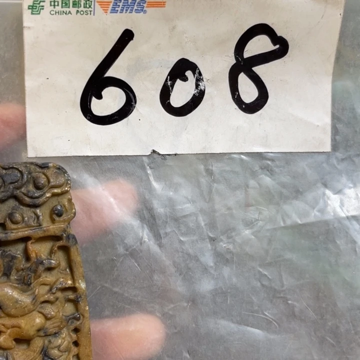 最美古村专属链接