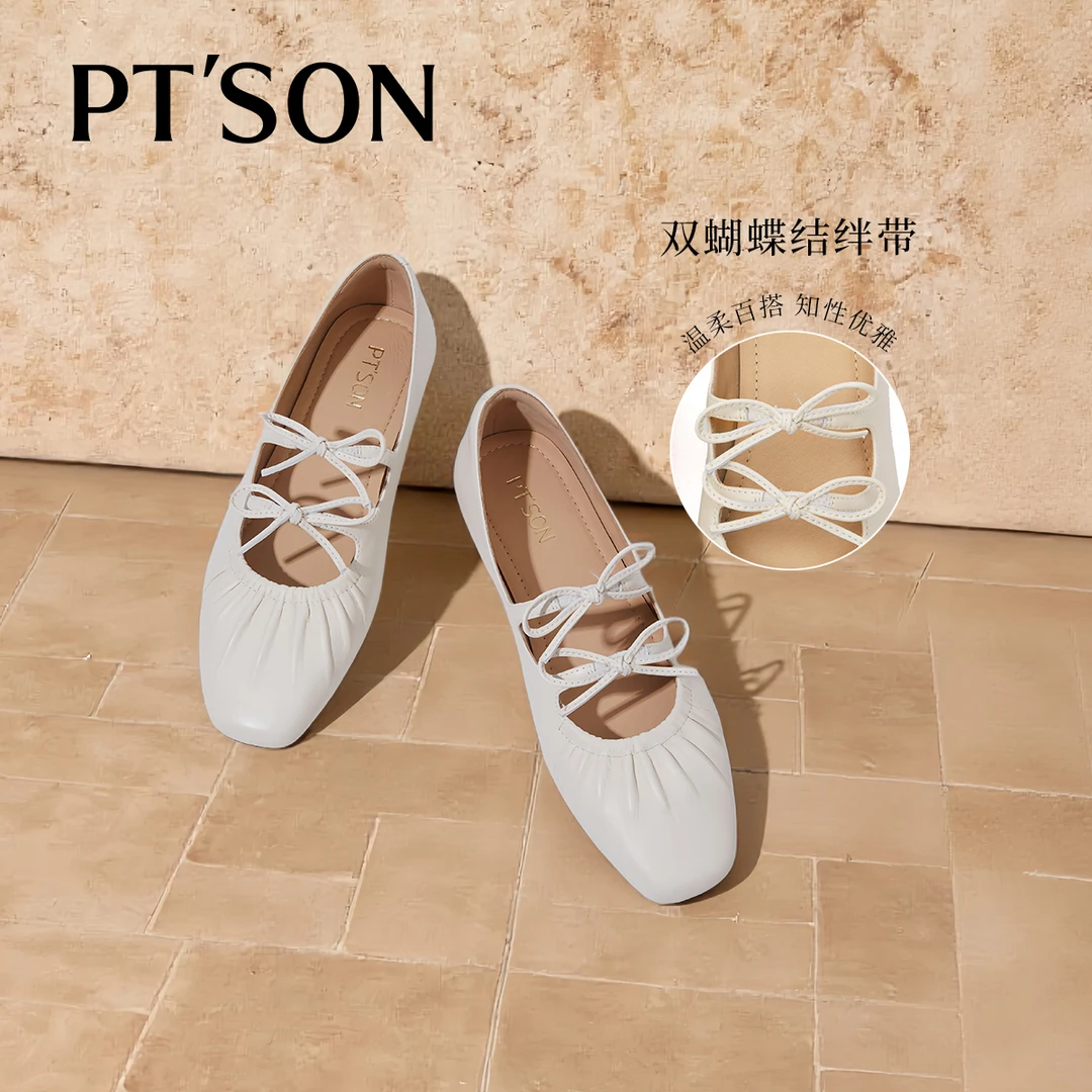 百田森2025夏季新款玛丽珍鞋双条带低跟蝴蝶结银色芭蕾鞋