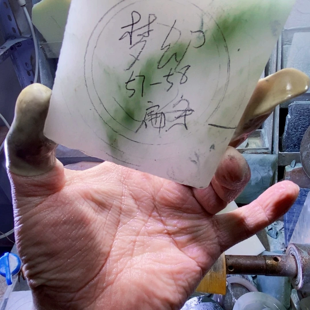 未镶嵌手镯定制石英质玉天山翠