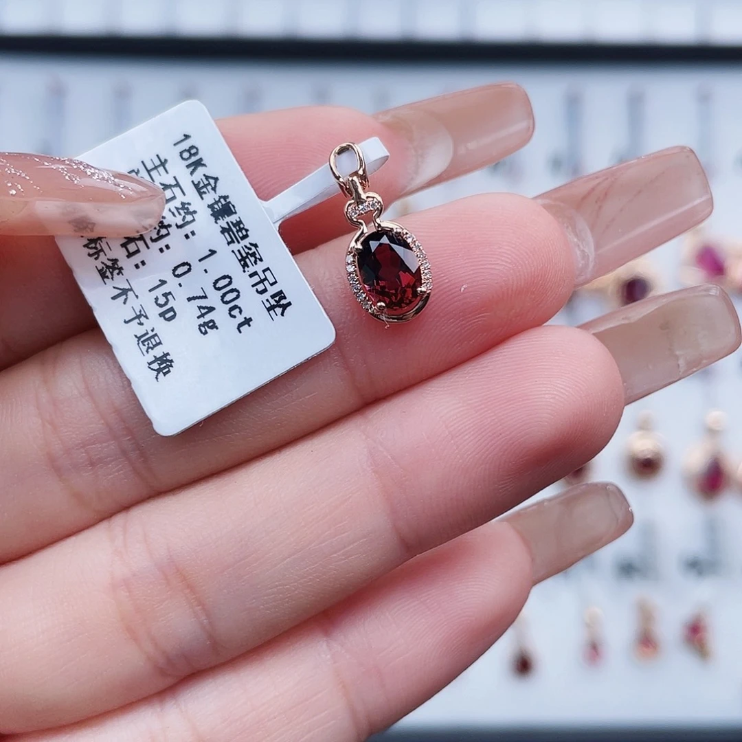 18K金镶嵌吊坠(不含链)碧玺