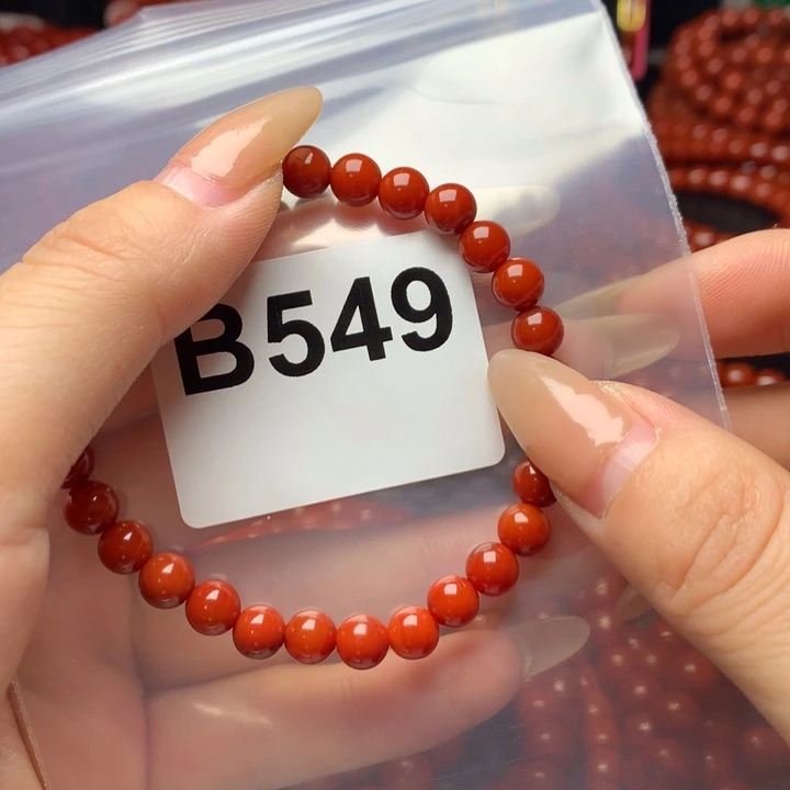 嘟***嘟南红玛瑙未镶嵌手链