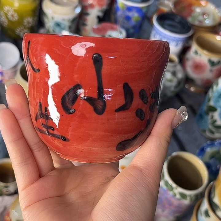 在恍恍惚惚哈哈哈哈哈