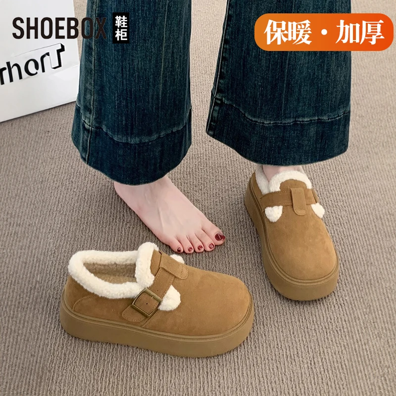 SH0EBOX鞋柜厚底加绒豆豆勃肯鞋女2025新款冬季棉鞋保暖雪地靴