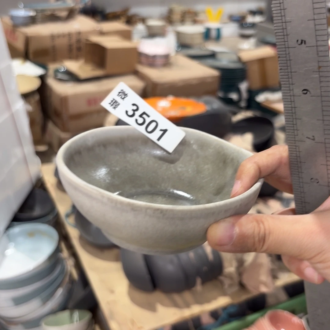 陶瓷3501 微瑕陶瓷餐具2个