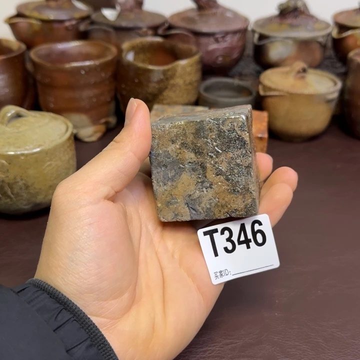 原***器天野智也 备前烧作品