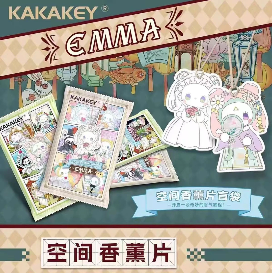 【默认代拆】EMMA空间秘境森林婚礼香片盲盒盲袋【Double】