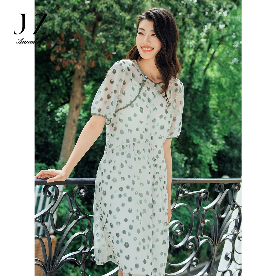 玖姿安娜蔻KWFX50140夏季女式甜美优雅显瘦薄荷绿波点碎花连衣裙