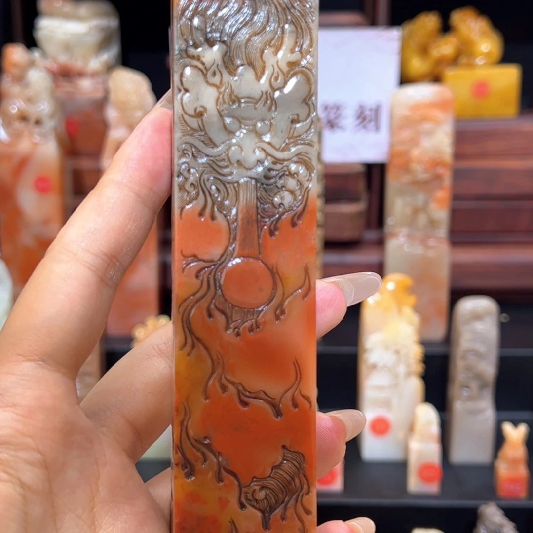 研***院昌化石印石手工制作