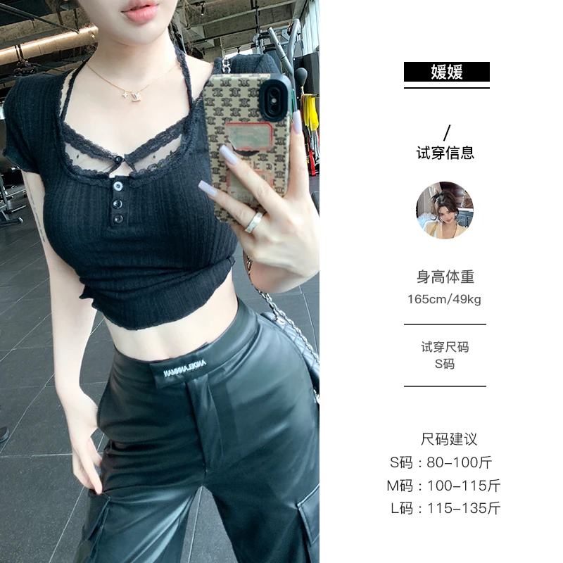 媛媛【初恋舒芙蕾】挂脖蕾丝短袖t恤女辣妹纯欲显瘦内搭上衣#D0840