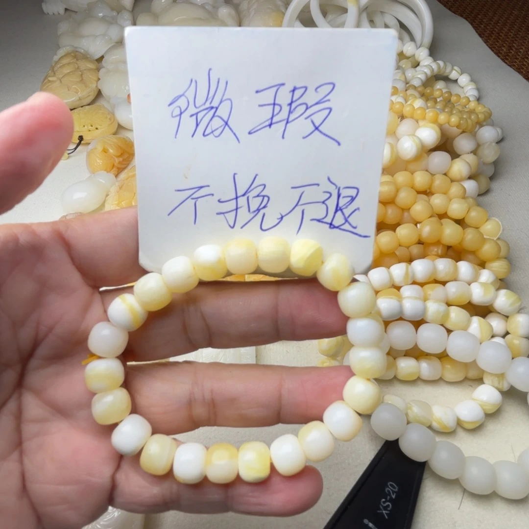 非金属贝壳哑光卡9微瑖