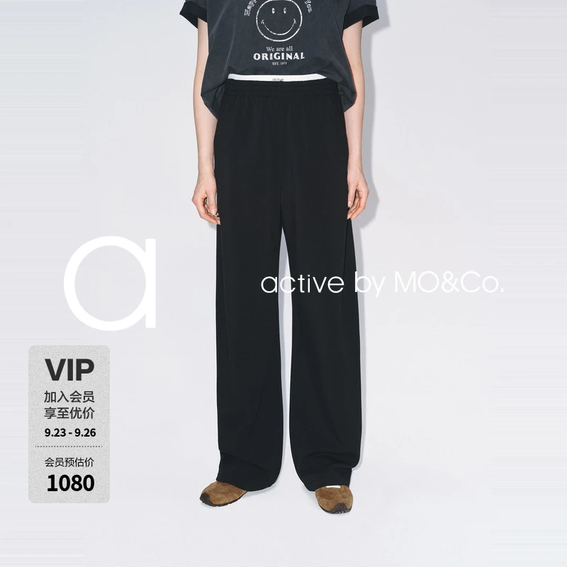 【active系列】MOCO卫裤2025冬新品底抓绒厚实弯刀裤MBE4PAT006