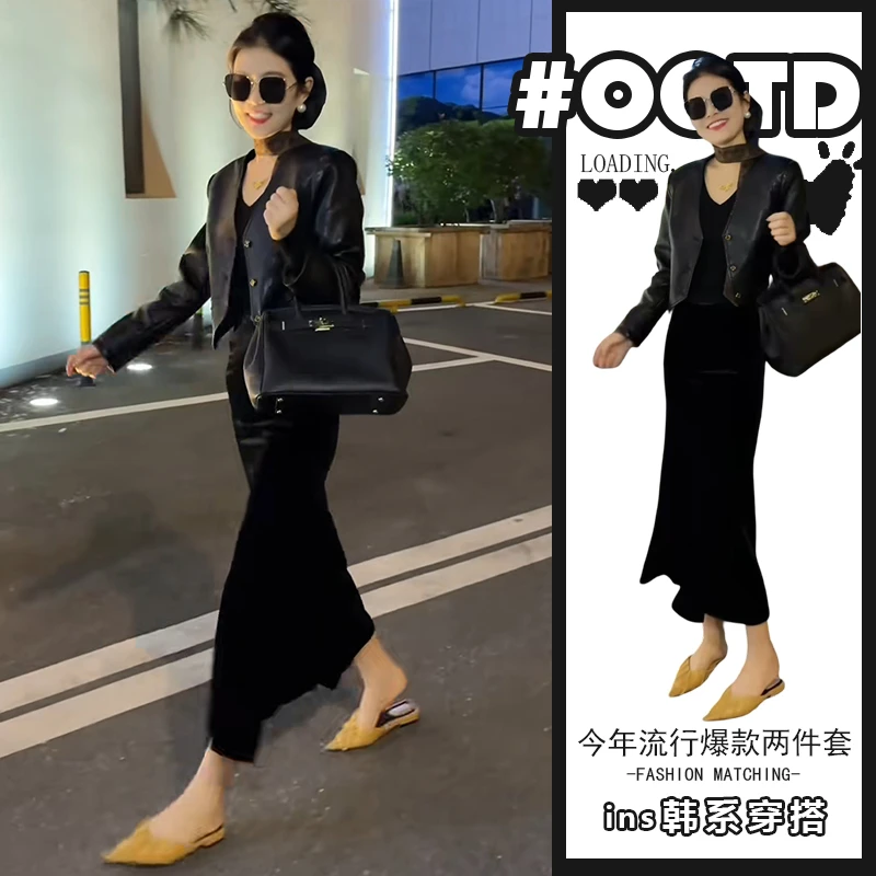 盐系轻熟两件套装2025秋冬高级感机车短款黑色外套高腰半身裙