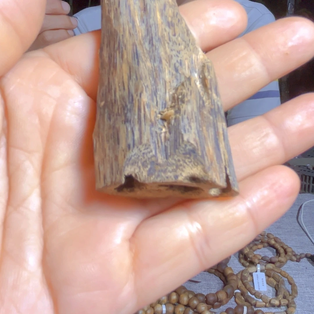 沉香沉香碎屑虫漏料14克