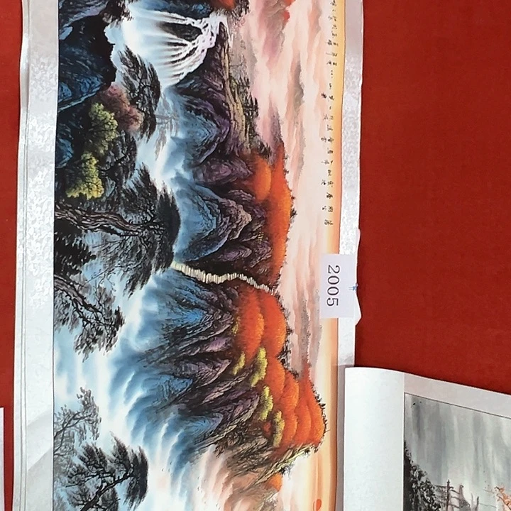 国画新年快乐哟祝大家新年快乐