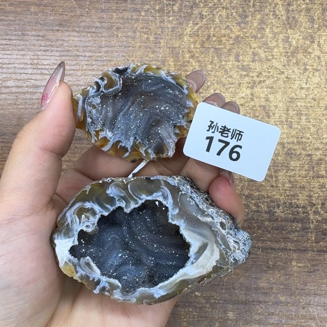 玛瑙/玉髓珠宝奇石未镶嵌