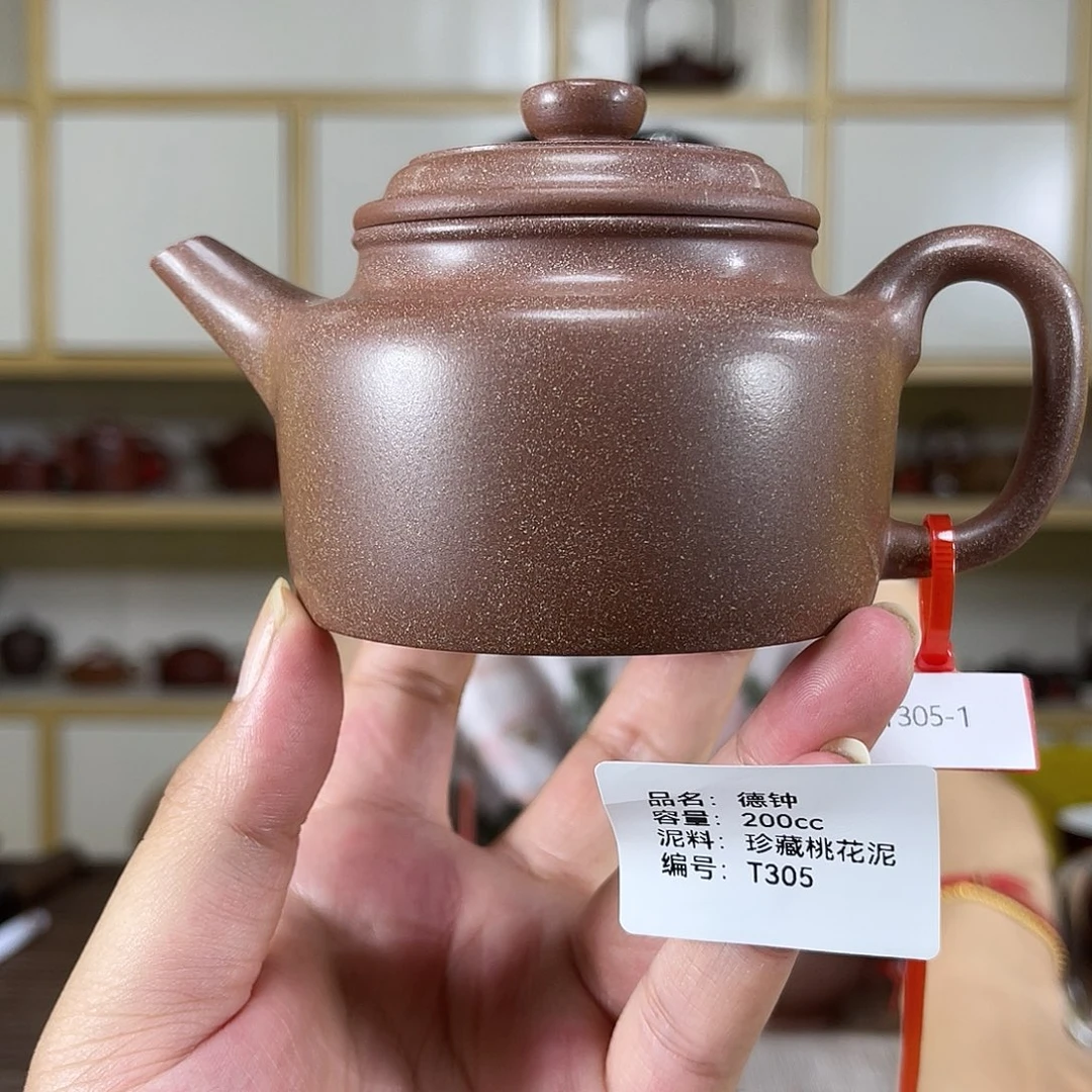 茶壶紫砂紫砂艺术