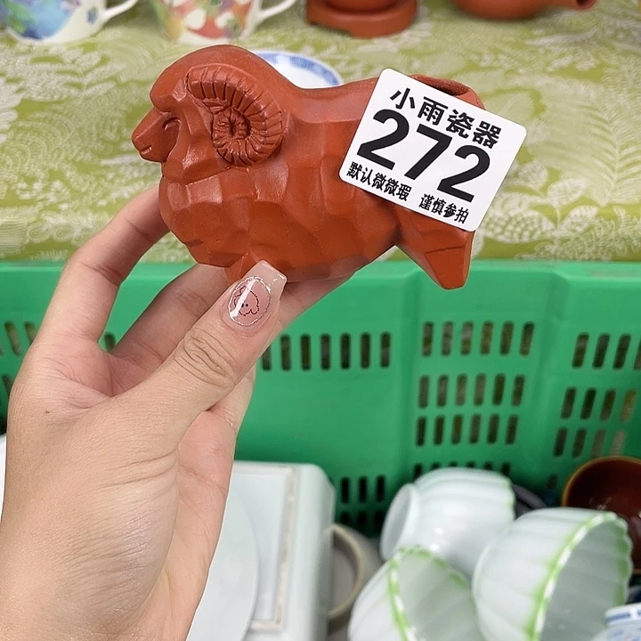19.9包邮瓷器微瑕