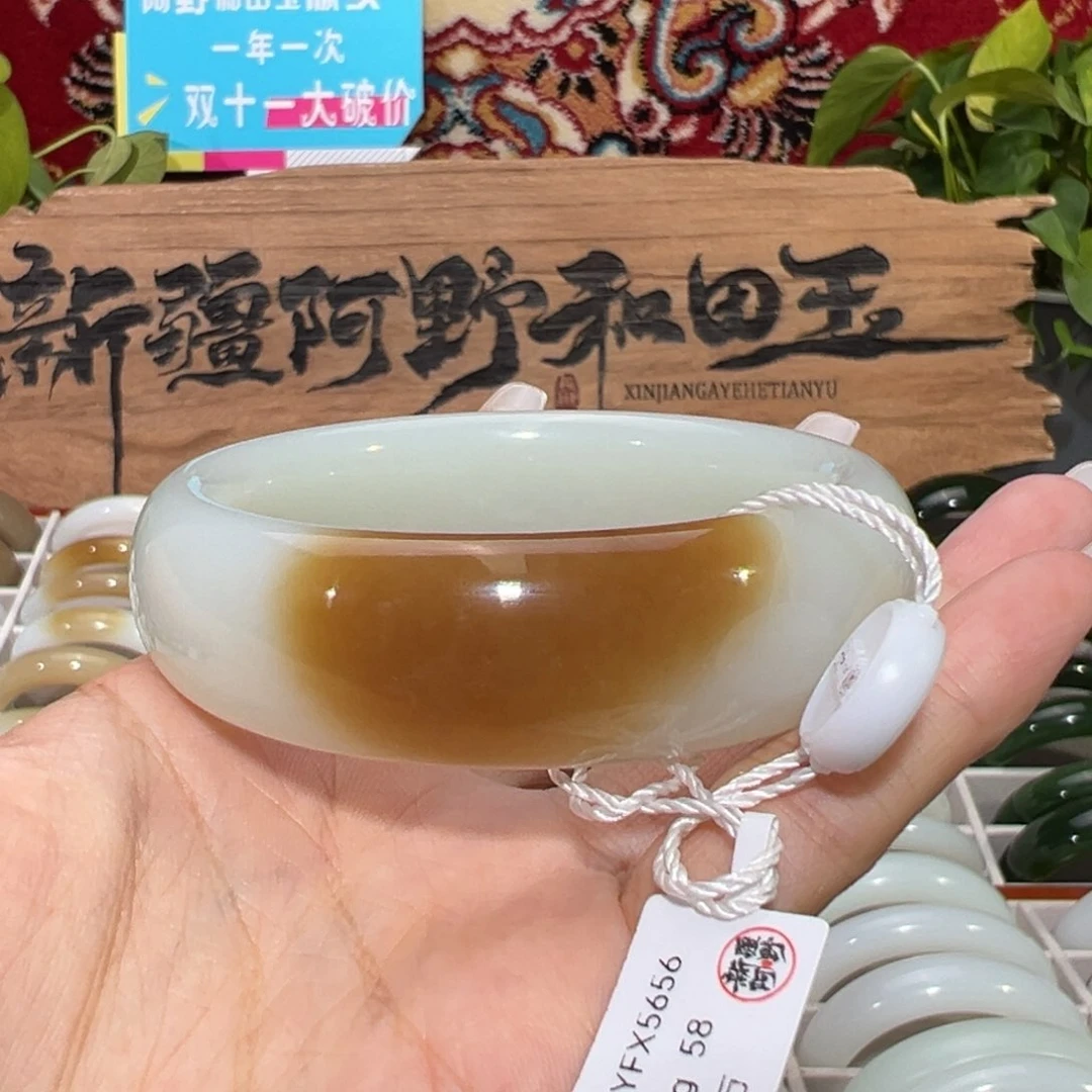 未镶嵌手镯和田玉老坑和田羊脂白玉手镯 糖白