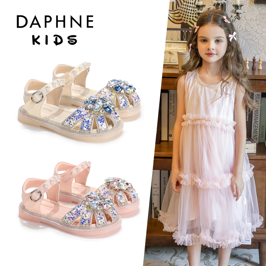 达芙妮女童水晶凉鞋2025夏季新款宝宝包头儿童鞋夏款女孩公主鞋子