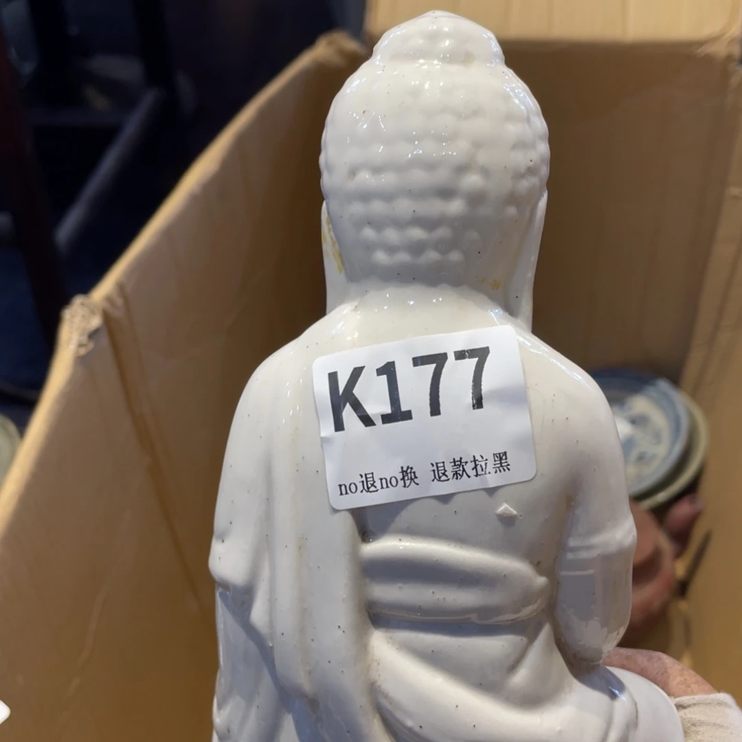 墨****瓷片表弟链接火爆热卖热卖