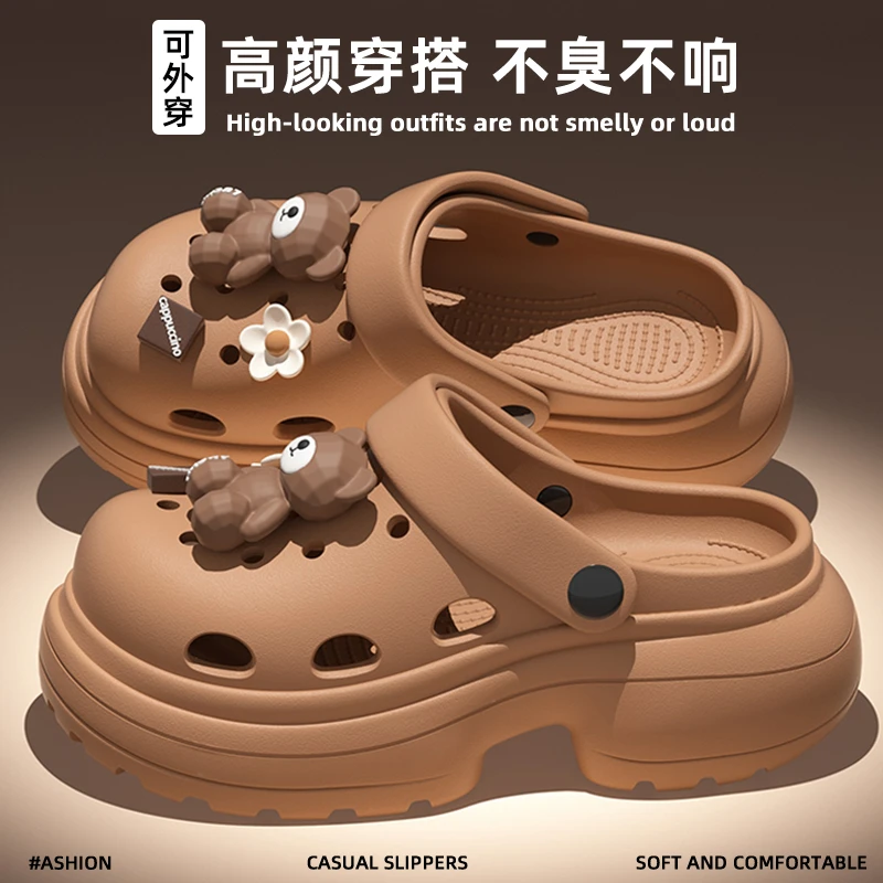 卡通洞洞鞋女款外穿夏季新款网红时尚潮流百搭厚底防滑洞洞拖鞋女