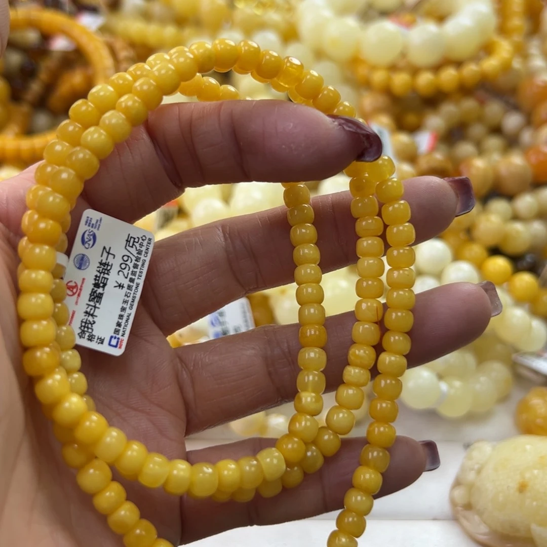 琥珀珠宝奇石未镶嵌