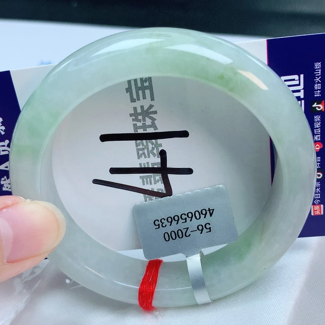 翡翠手镯未镶嵌缅甸天然A货翡翠