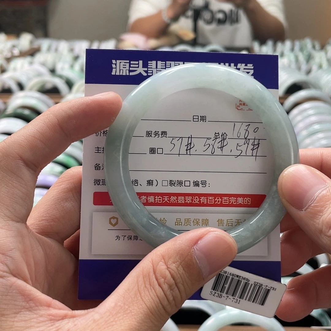 翡翠未镶嵌手镯手镯